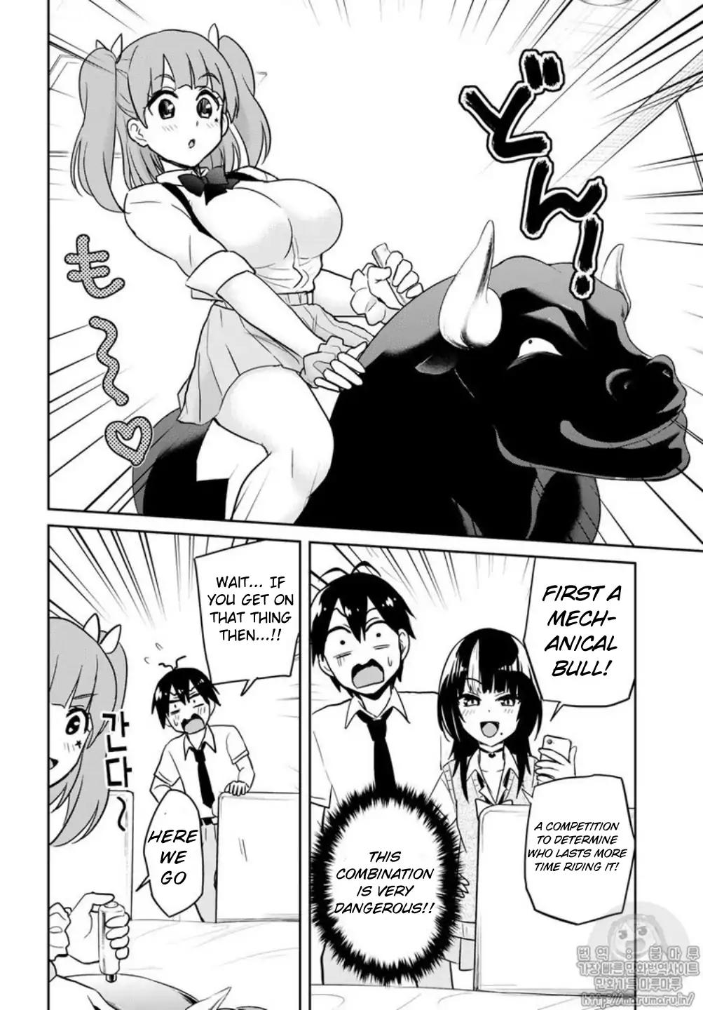 Hajimete No Gal Chapter 65 Page 10