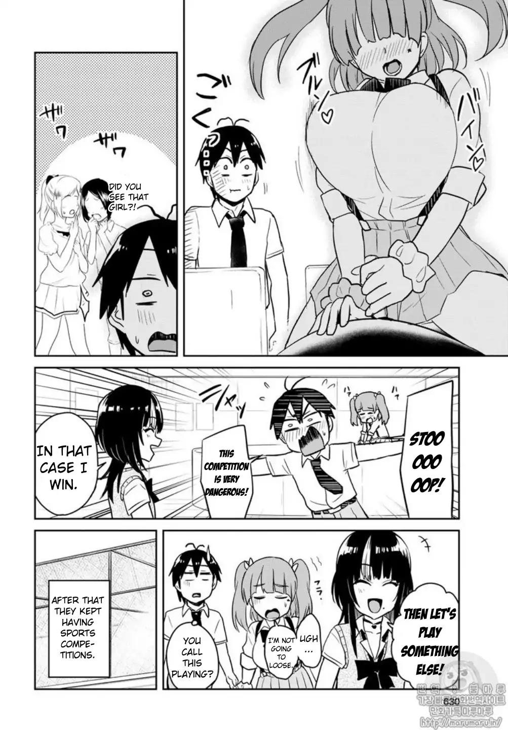 Hajimete No Gal Chapter 65 Page 12