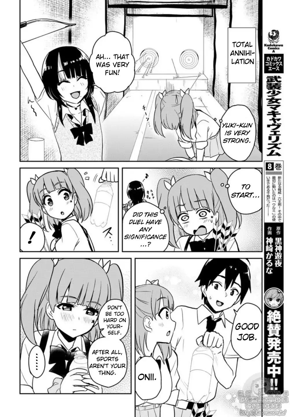 Hajimete No Gal Chapter 65 Page 14