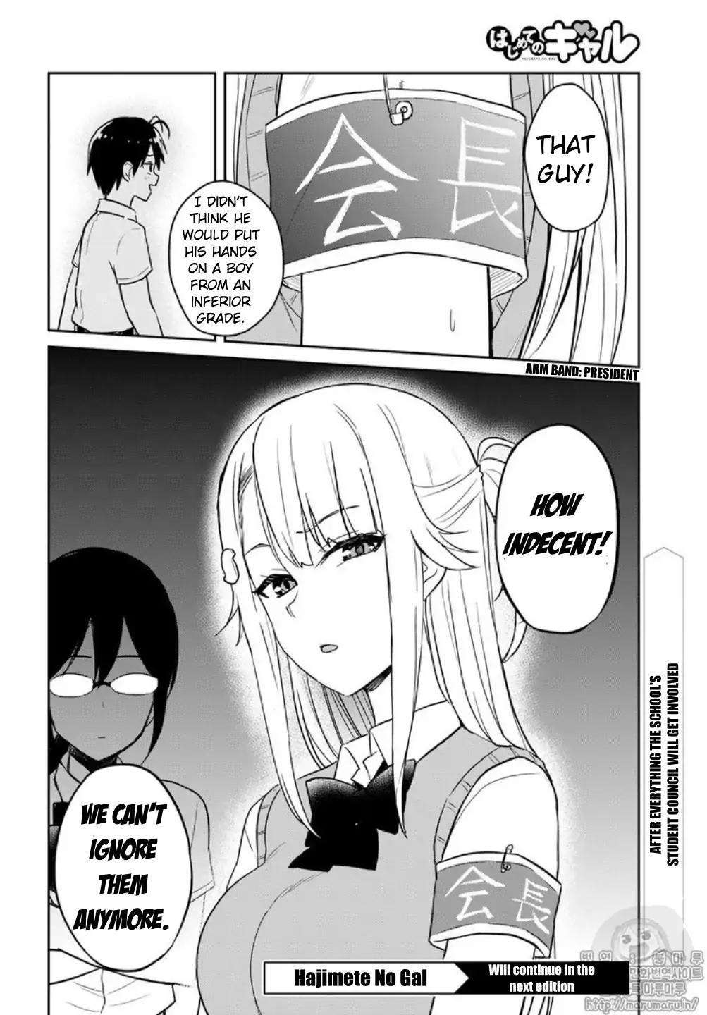 Hajimete No Gal Chapter 65 Page 18