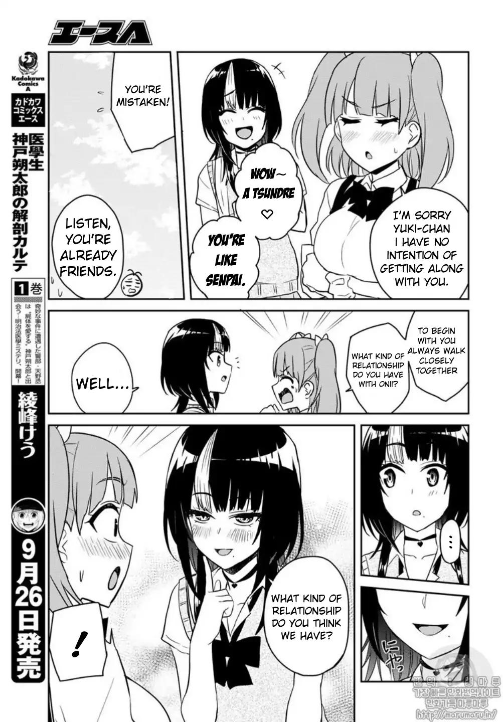 Hajimete No Gal Chapter 65 Page 7