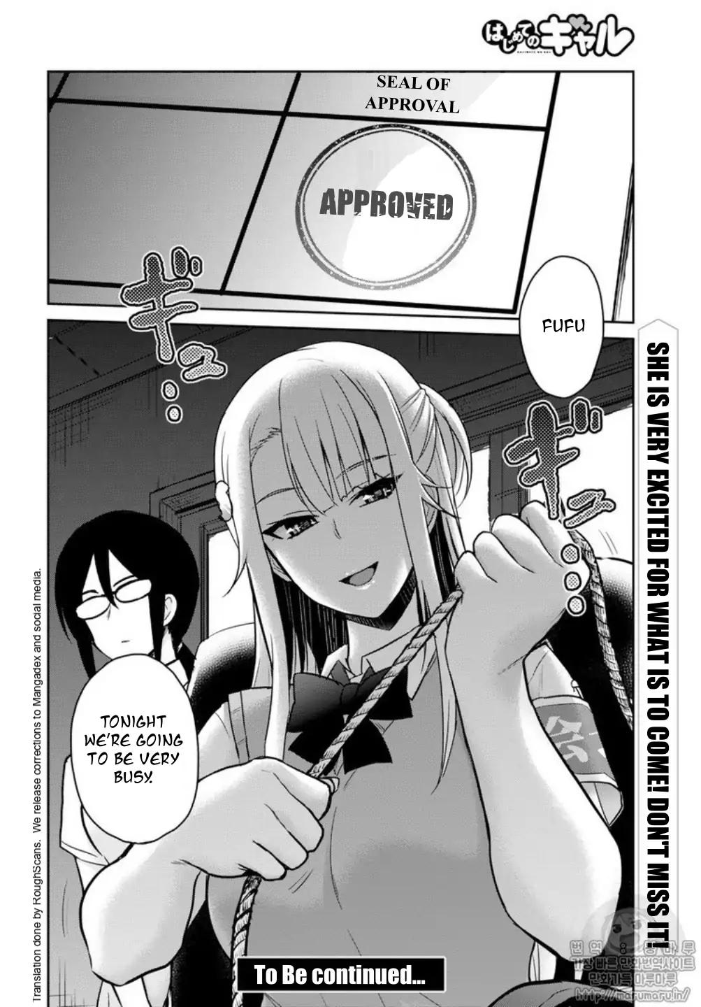 Hajimete No Gal Chapter 66 Page 16