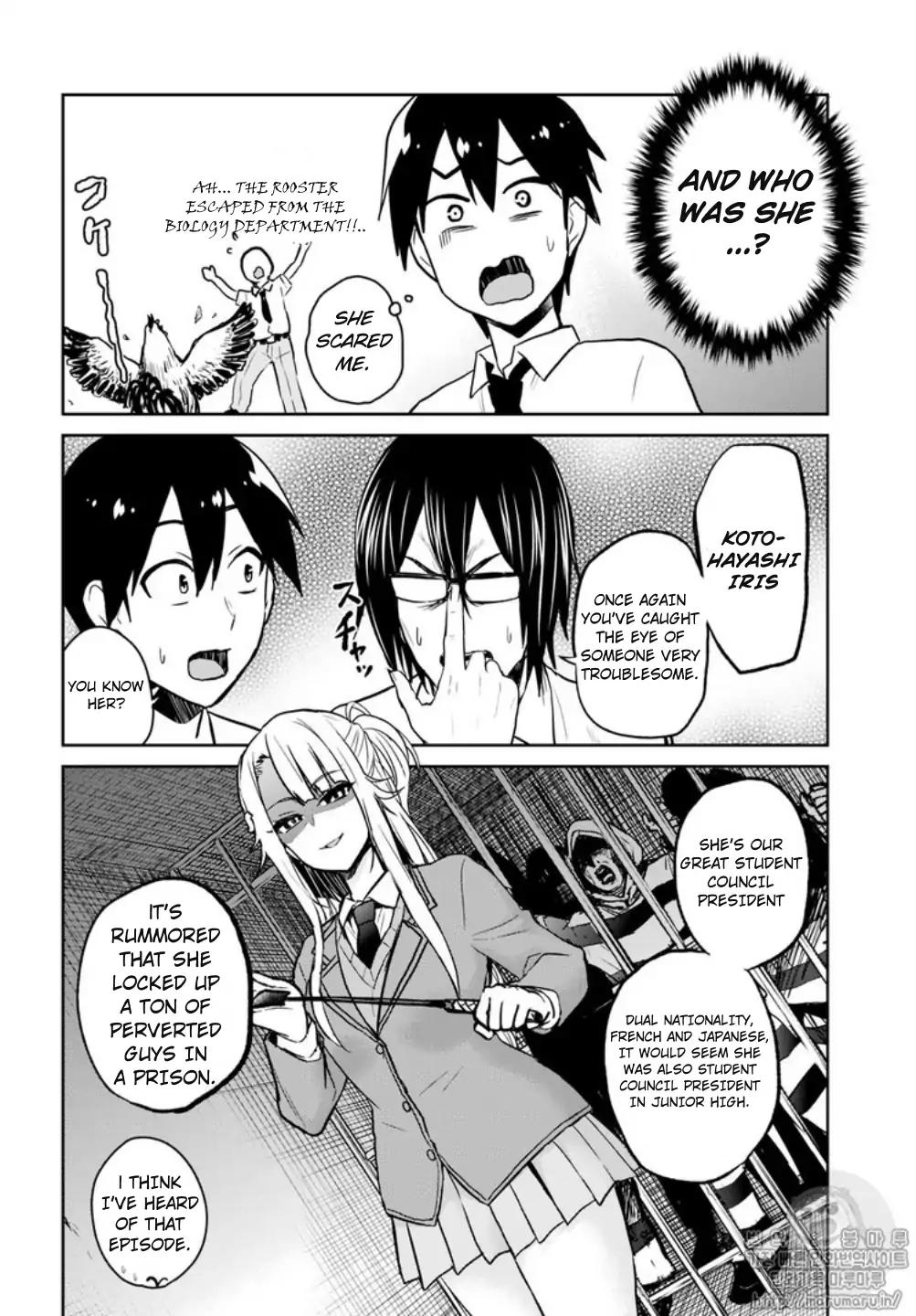 Hajimete No Gal Chapter 66 Page 8