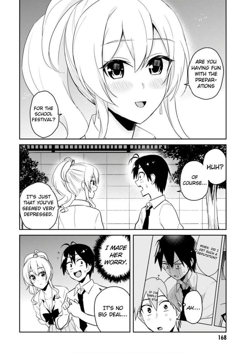 Hajimete No Gal Chapter 67 Page 13