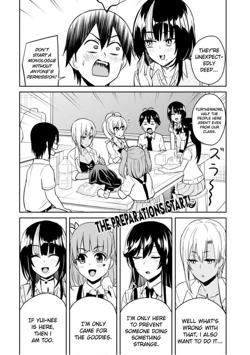 Hajimete No Gal Chapter 67 Page 3