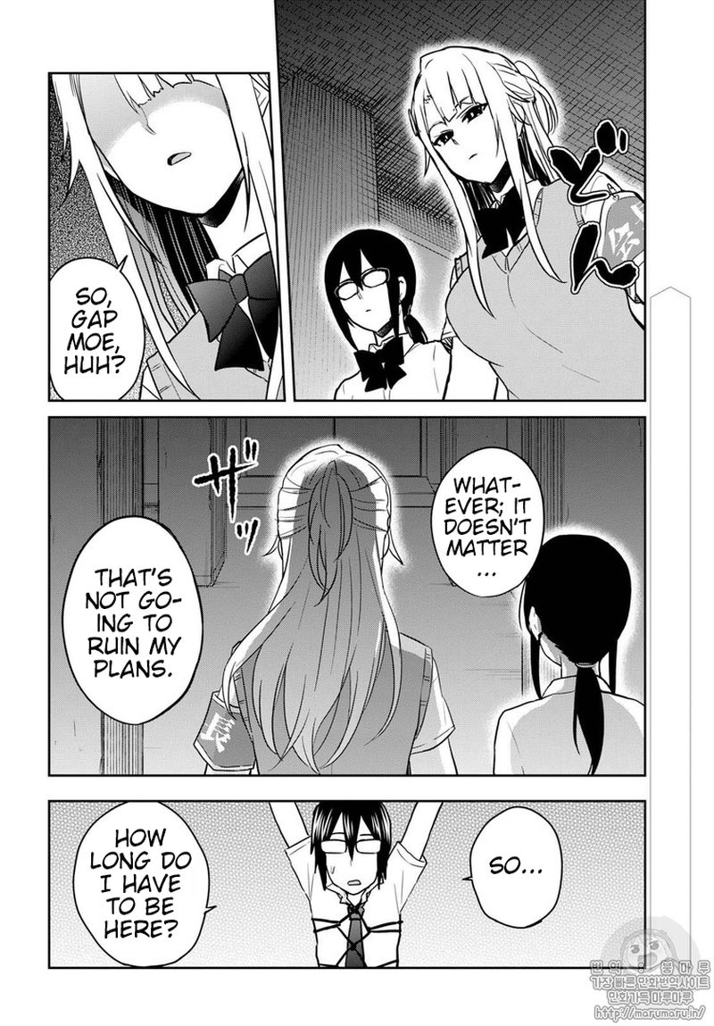 Hajimete No Gal Chapter 68 Page 16