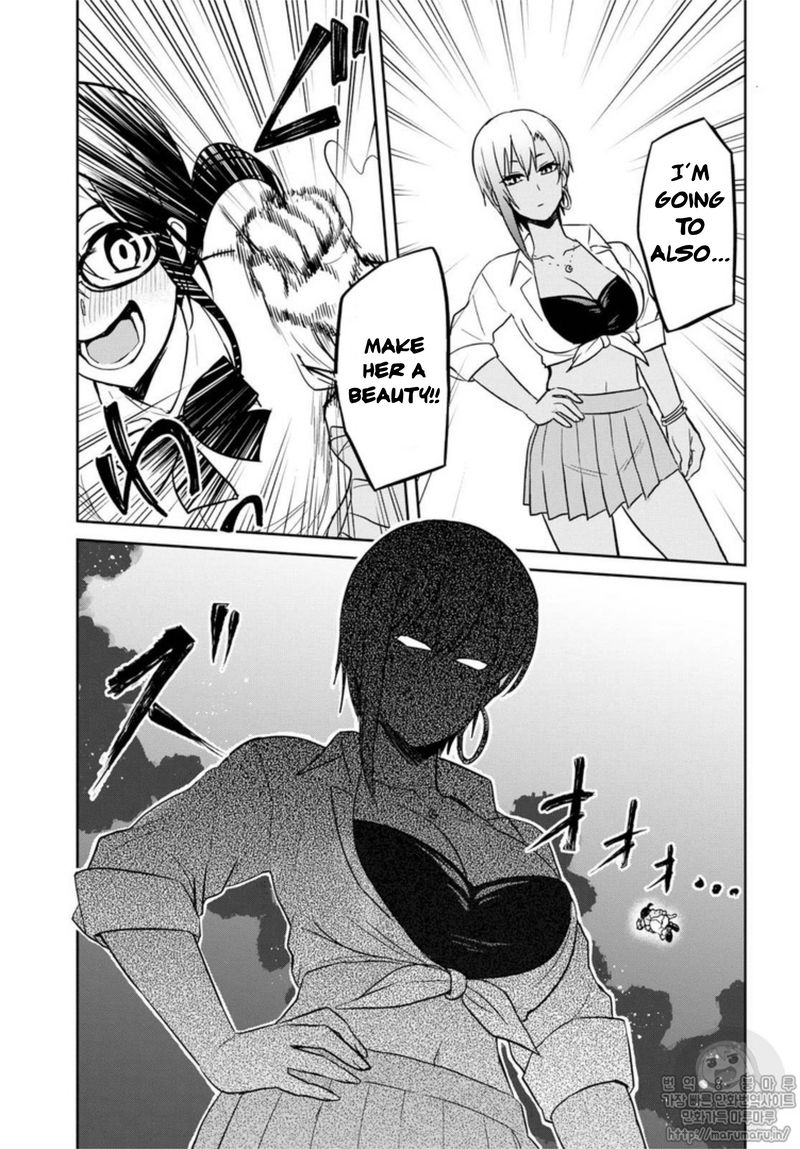 Hajimete No Gal Chapter 68 Page 9