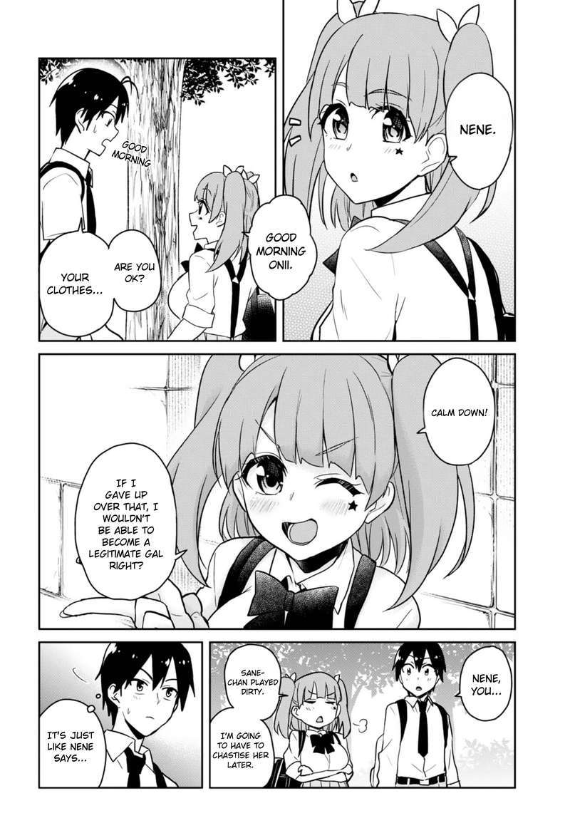 Hajimete No Gal Chapter 69 Page 4