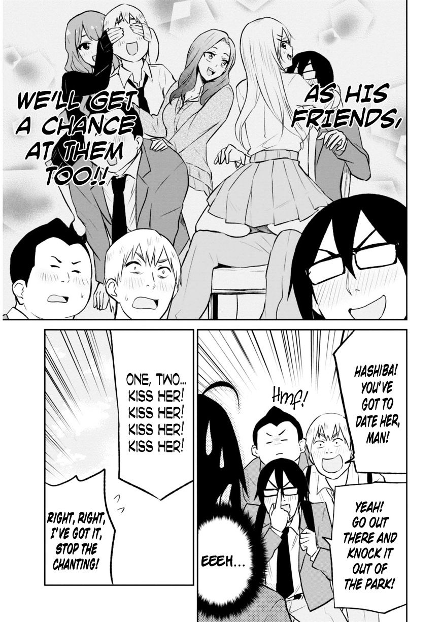 Hajimete No Gal Chapter 7 Page 5