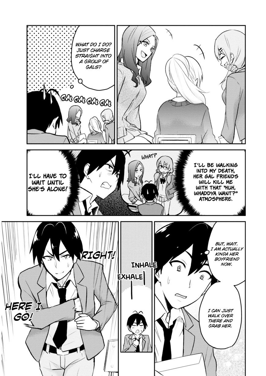 Hajimete No Gal Chapter 7 Page 9