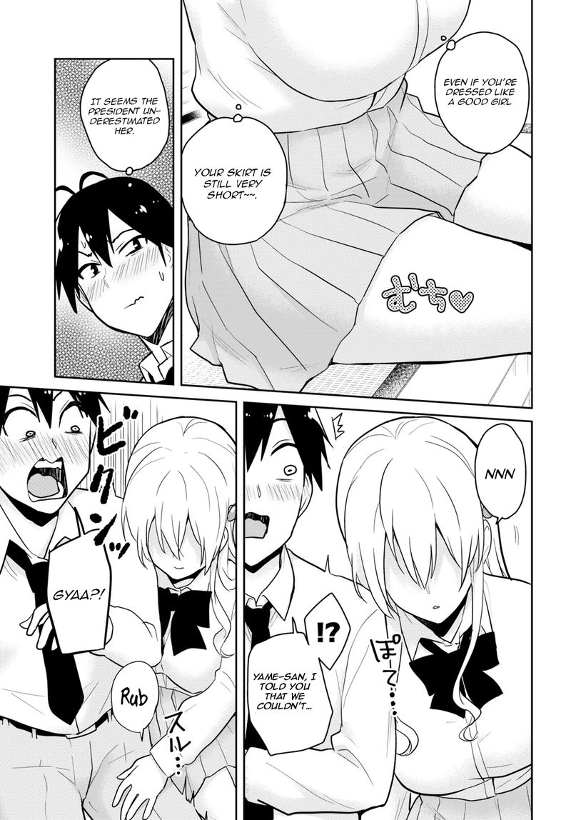 Hajimete No Gal Chapter 70 Page 11