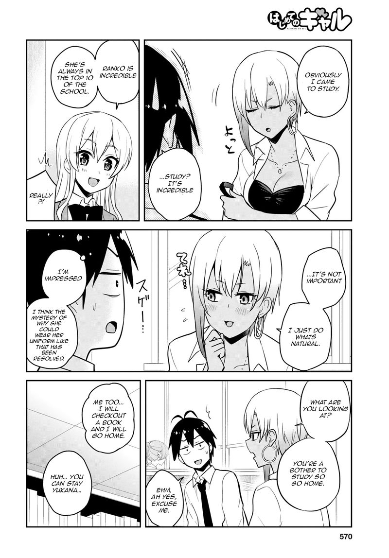 Hajimete No Gal Chapter 70 Page 14