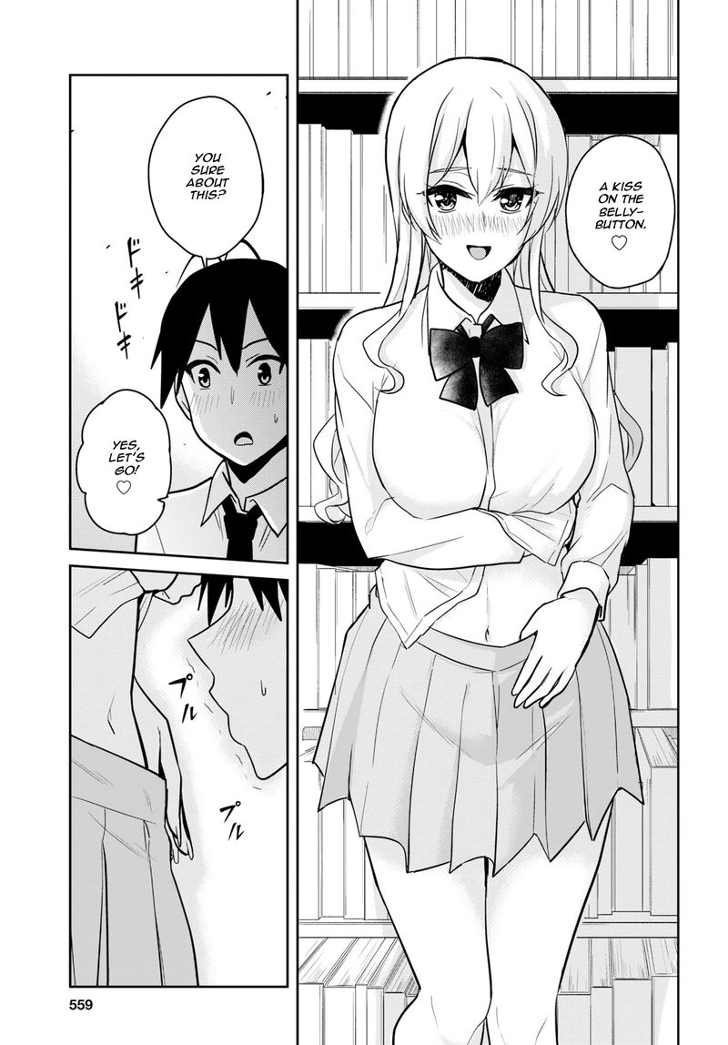 Hajimete No Gal Chapter 70 Page 3