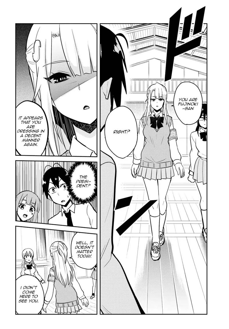Hajimete No Gal Chapter 71 Page 4