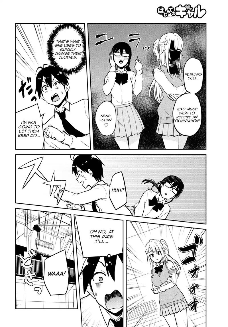 Hajimete No Gal Chapter 71 Page 6