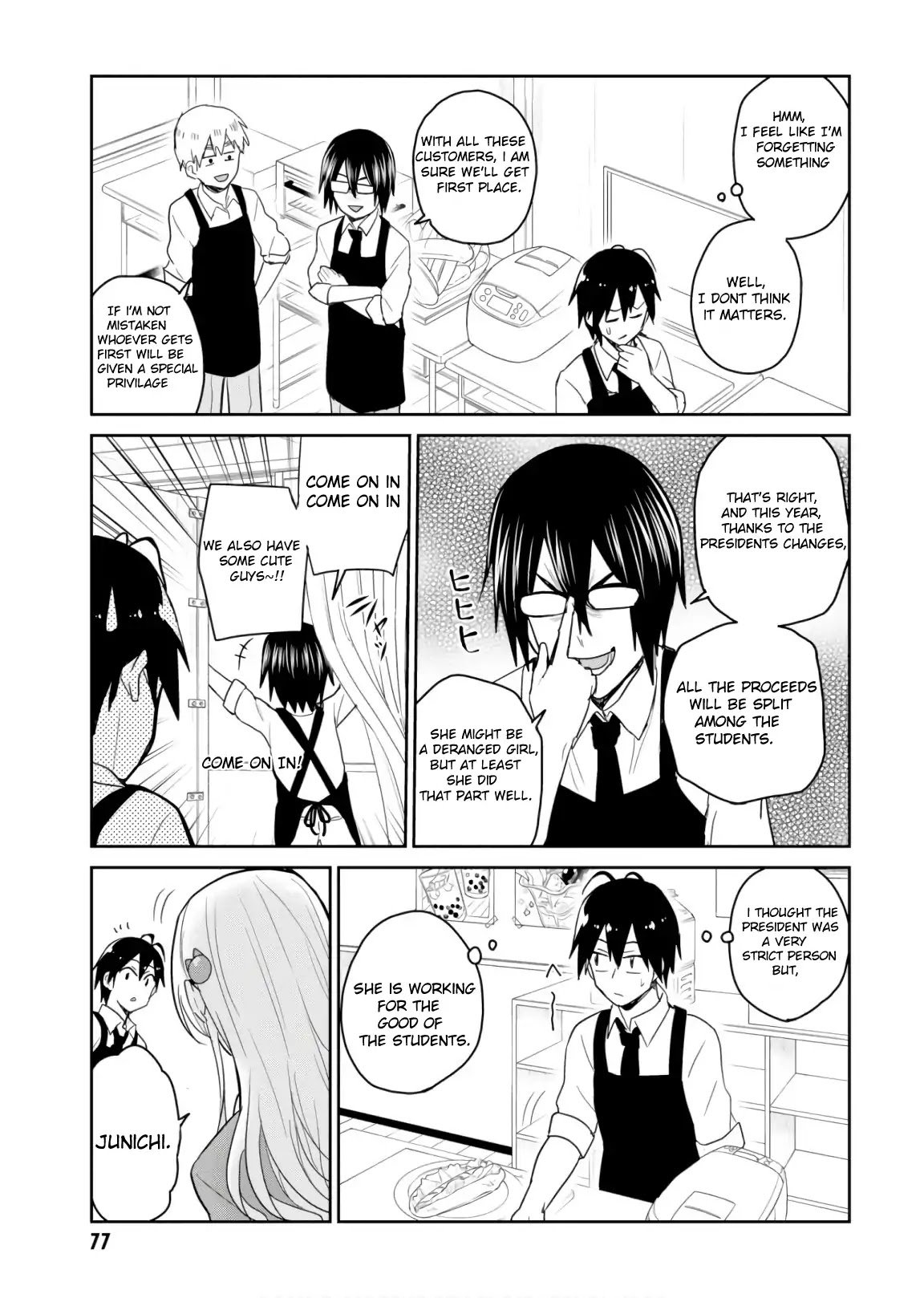 Hajimete No Gal Chapter 72 Page 3