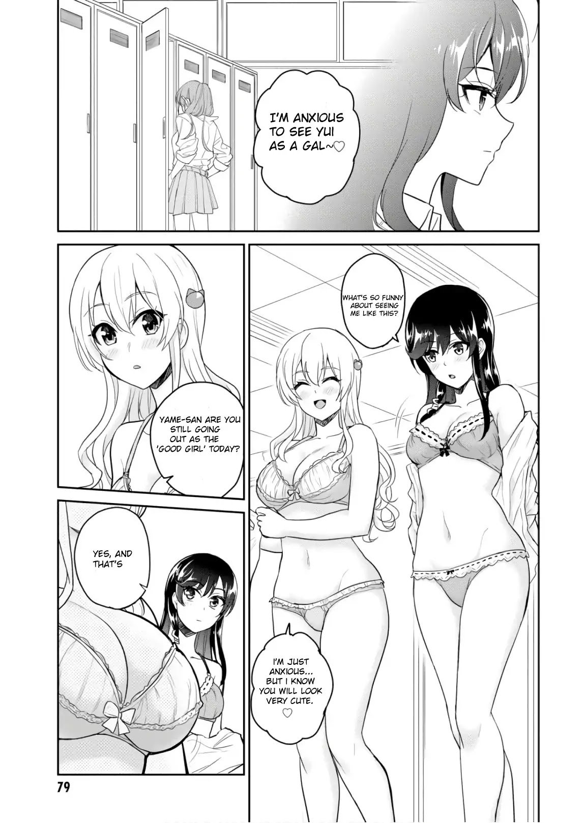 Hajimete No Gal Chapter 72 Page 5