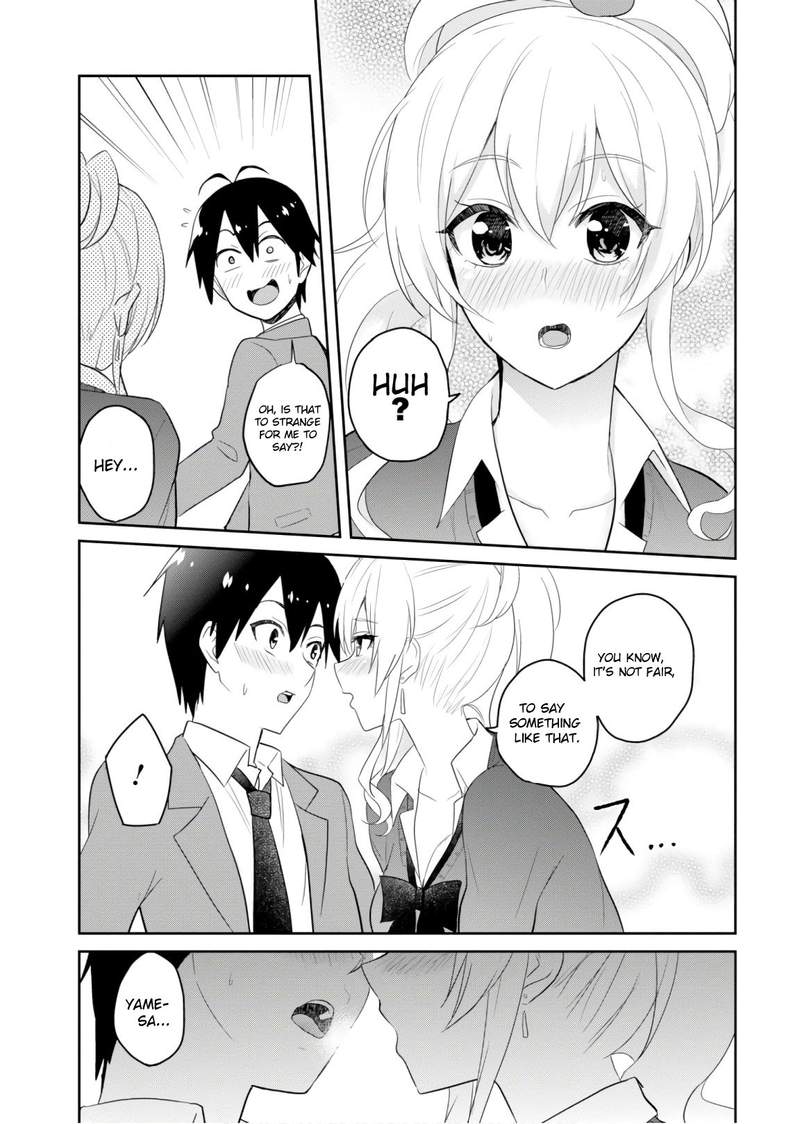 Hajimete No Gal Chapter 73 Page 15