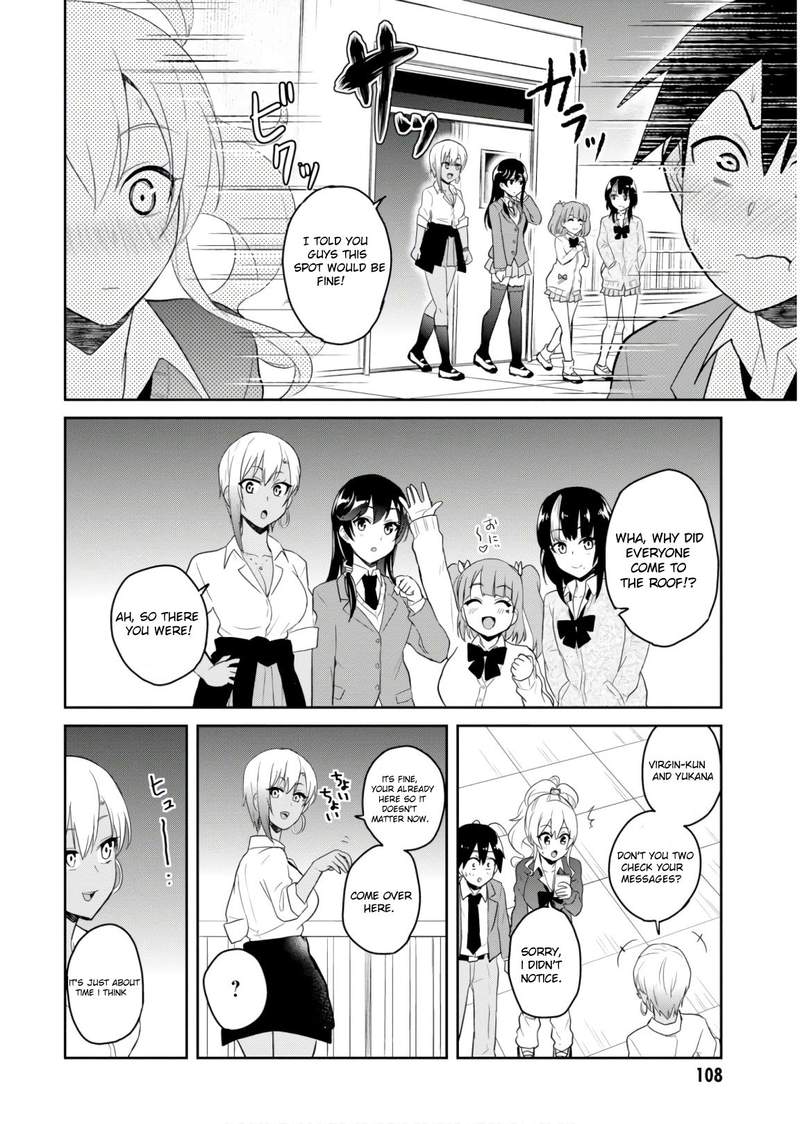 Hajimete No Gal Chapter 73 Page 16