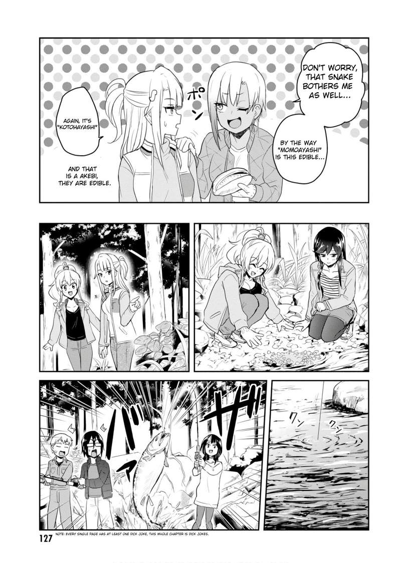 Hajimete No Gal Chapter 74 Page 15