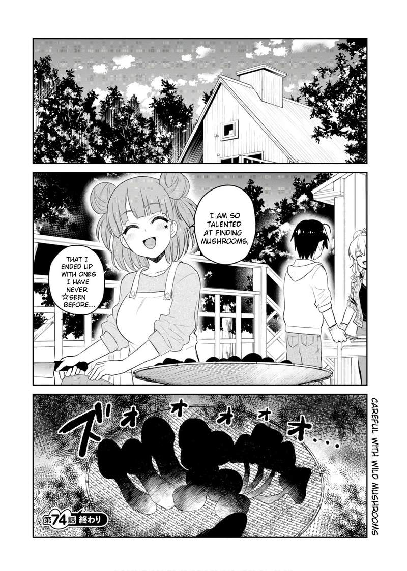 Hajimete No Gal Chapter 74 Page 16