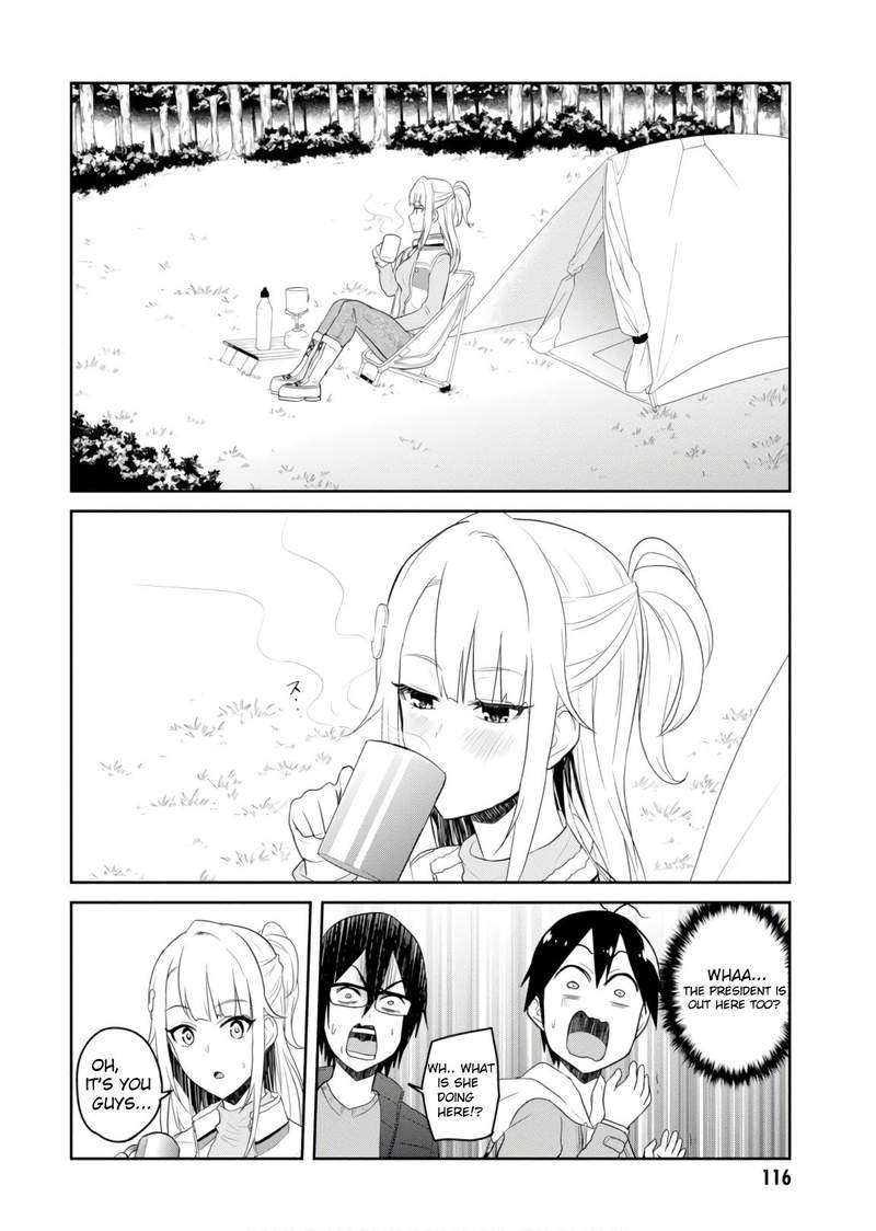 Hajimete No Gal Chapter 74 Page 4