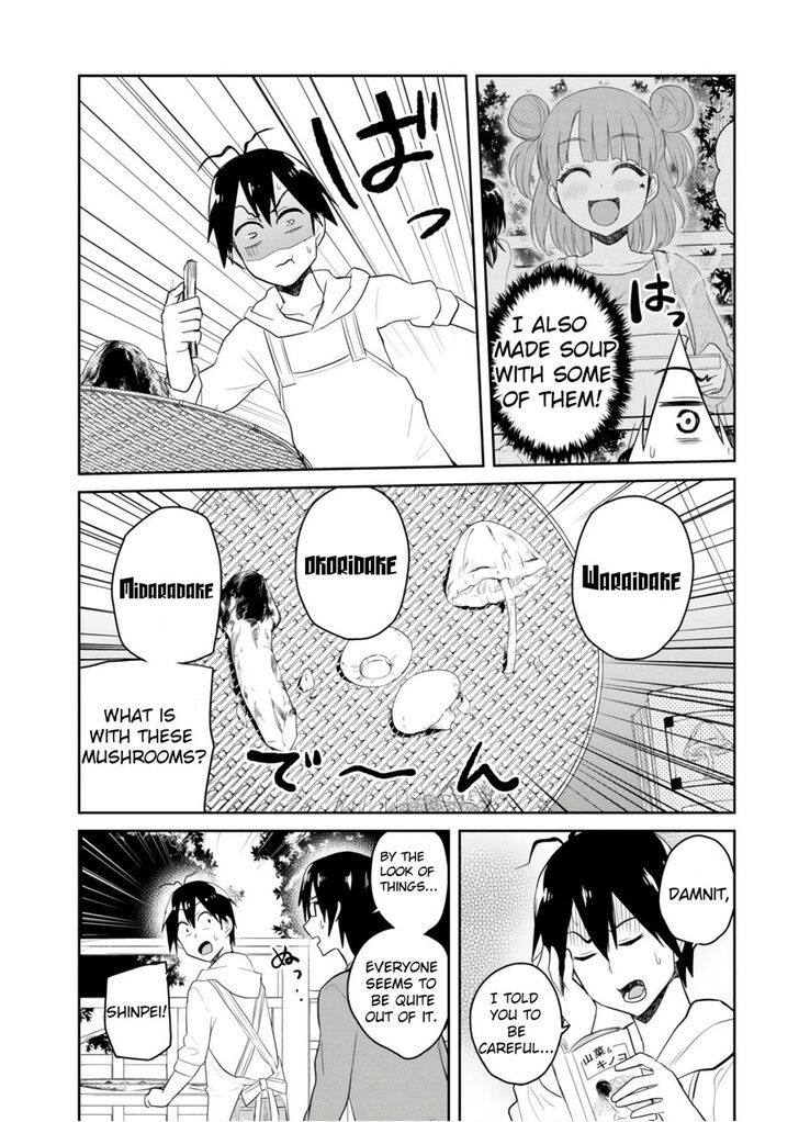 Hajimete No Gal Chapter 75 Page 10