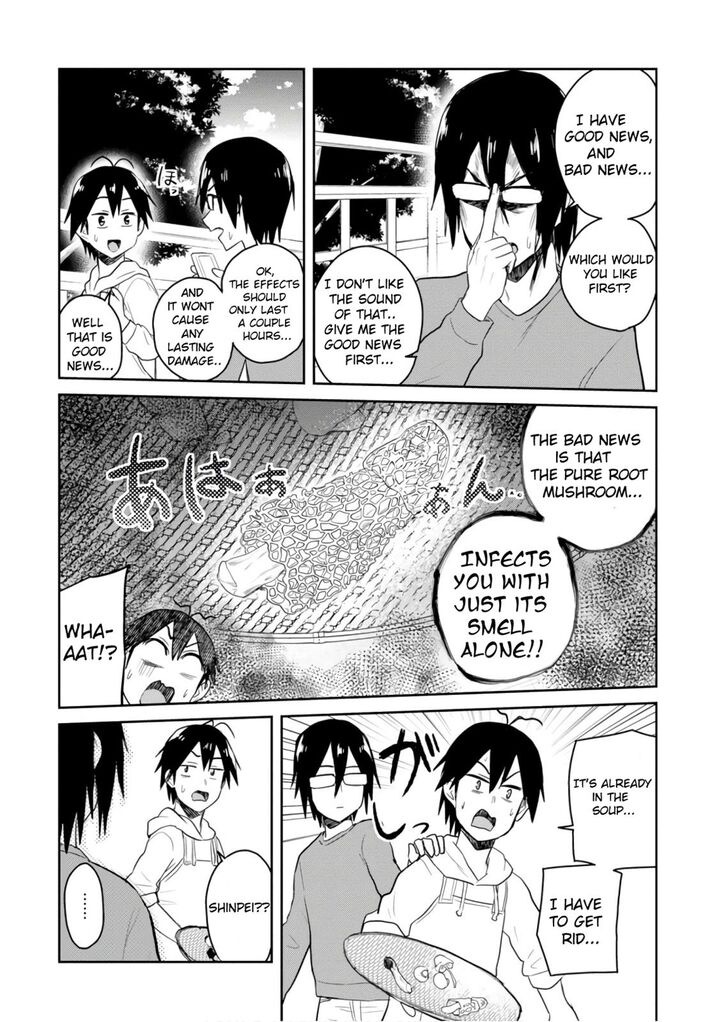 Hajimete No Gal Chapter 75 Page 11