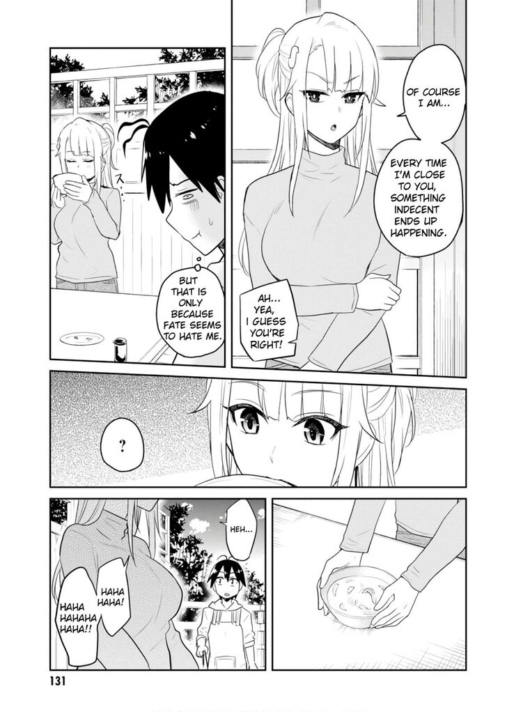 Hajimete No Gal Chapter 75 Page 3