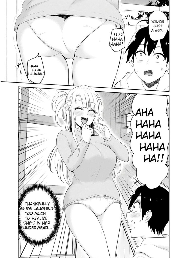 Hajimete No Gal Chapter 75 Page 5