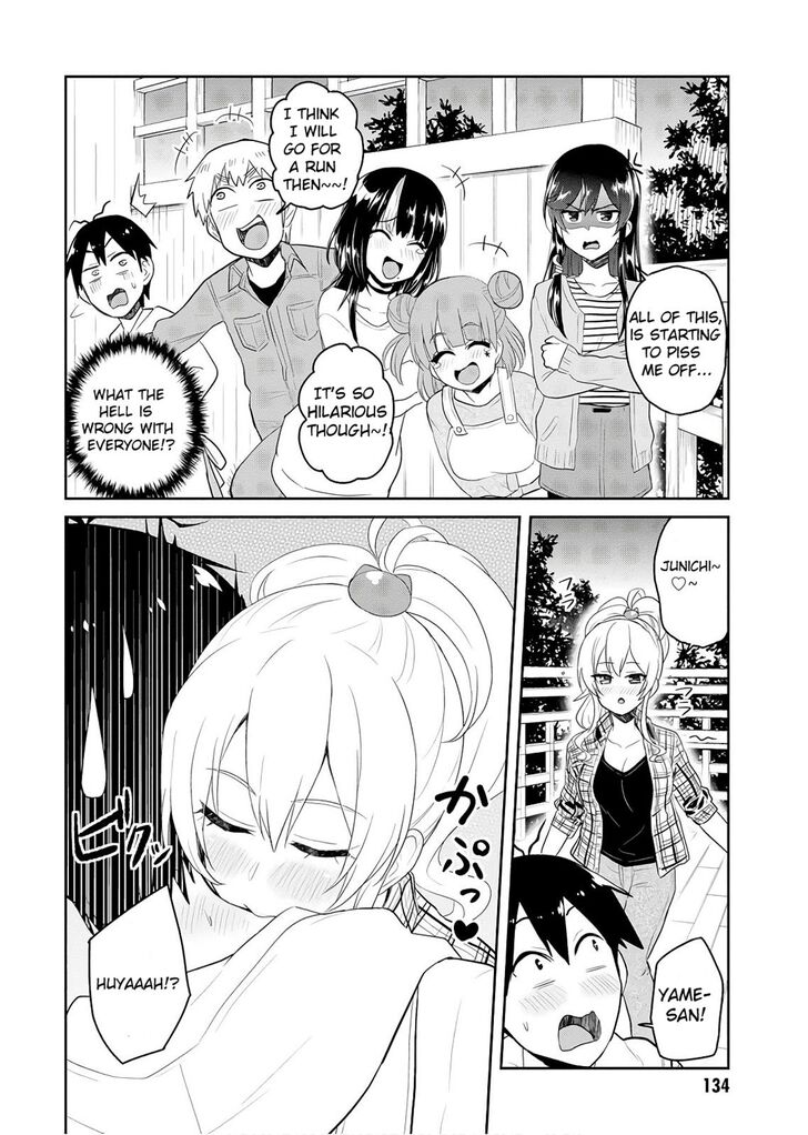 Hajimete No Gal Chapter 75 Page 6