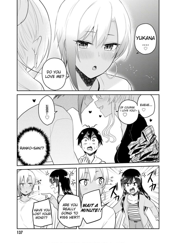 Hajimete No Gal Chapter 75 Page 8