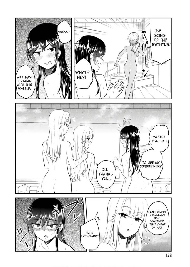 Hajimete No Gal Chapter 76 Page 12