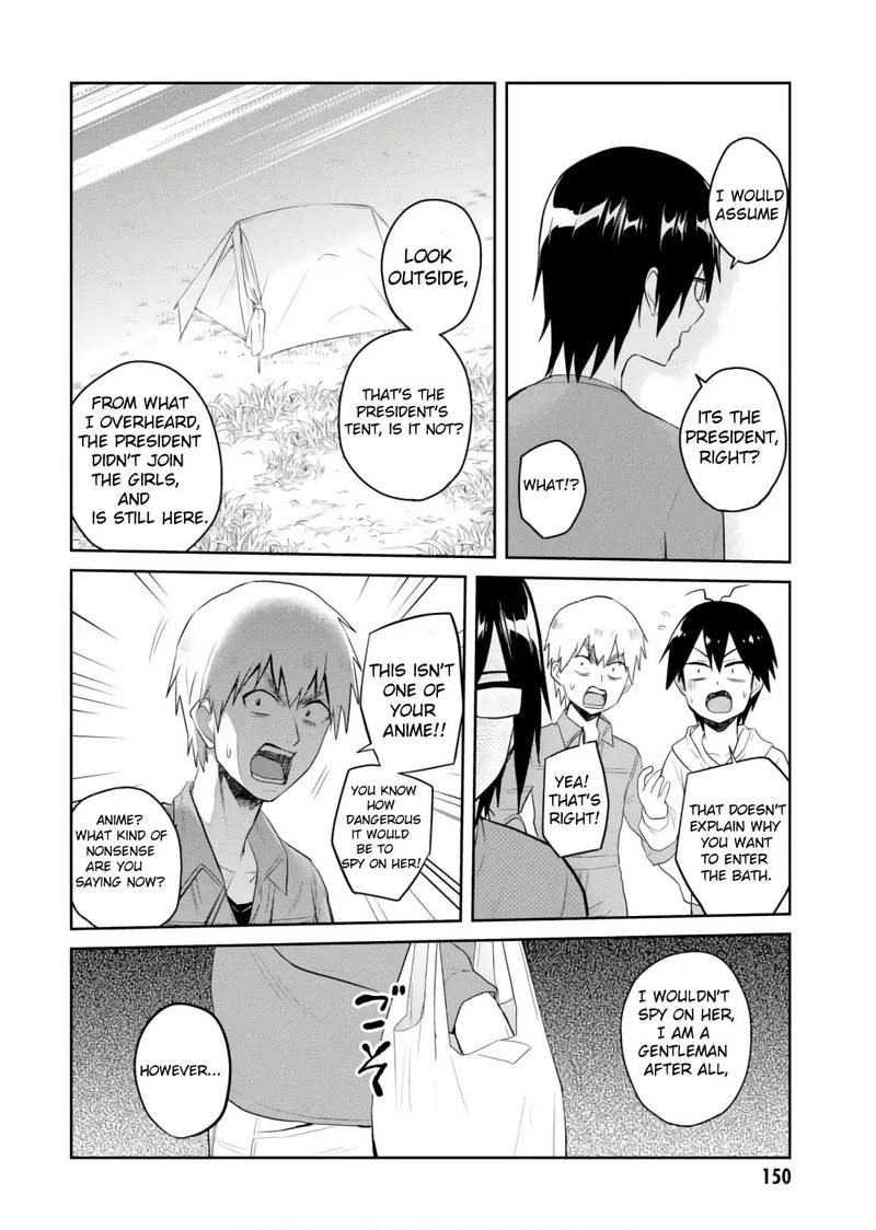 Hajimete No Gal Chapter 76 Page 4
