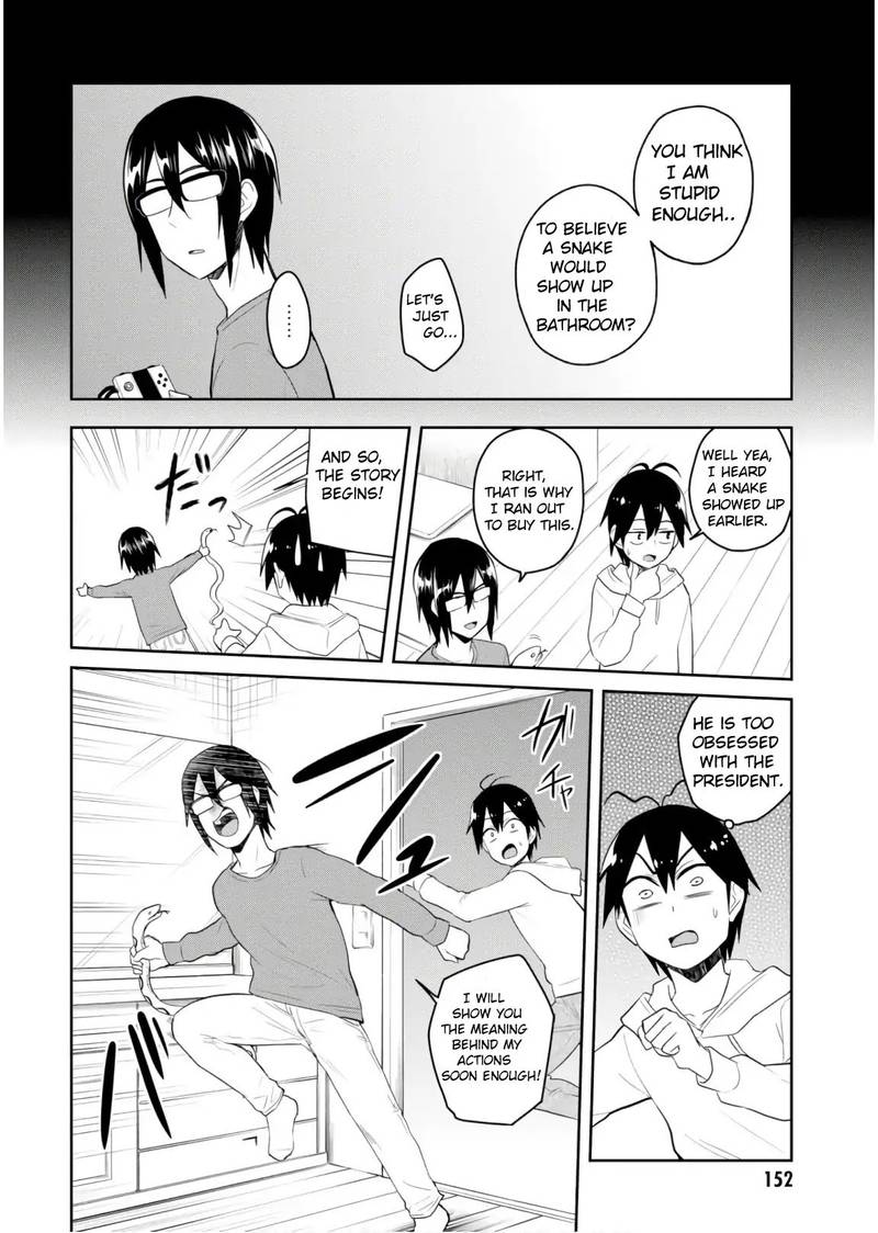 Hajimete No Gal Chapter 76 Page 6