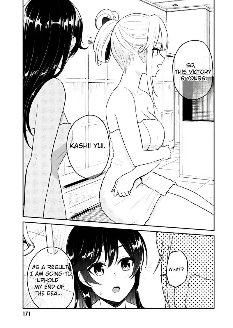 Hajimete No Gal Chapter 77 Page 11