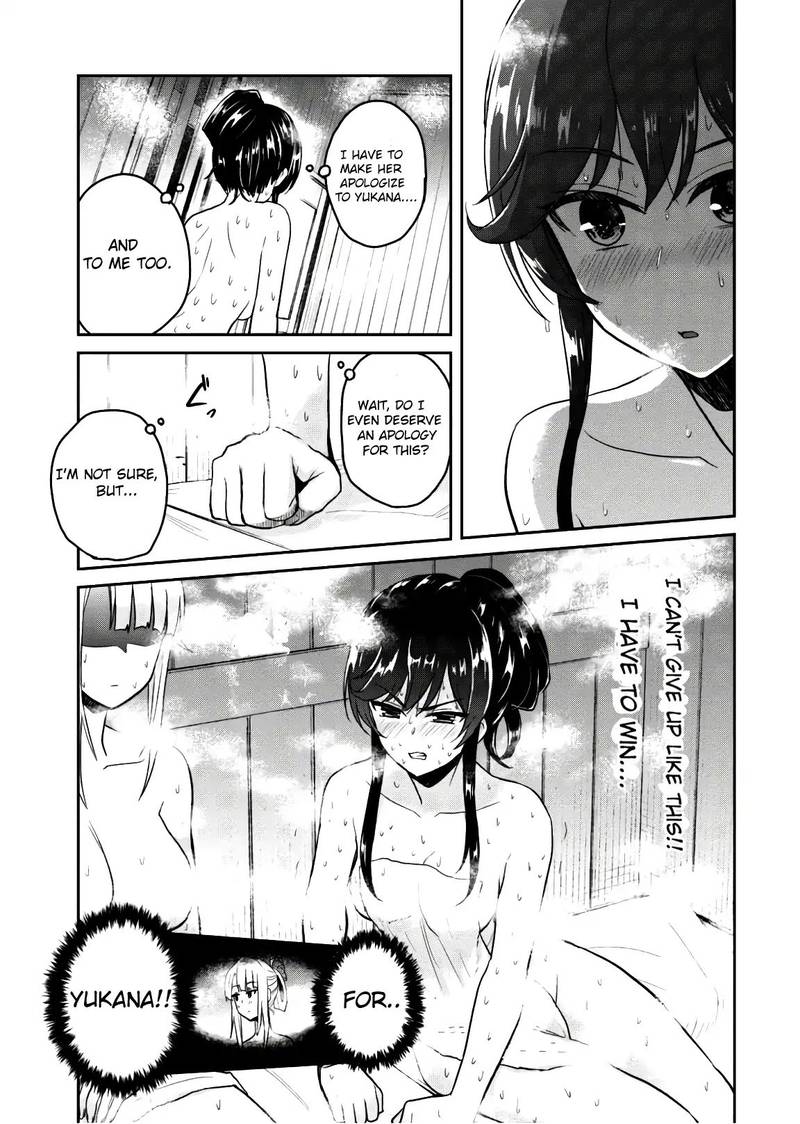 Hajimete No Gal Chapter 77 Page 7