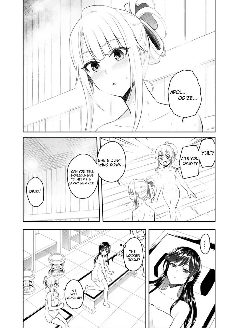 Hajimete No Gal Chapter 77 Page 9