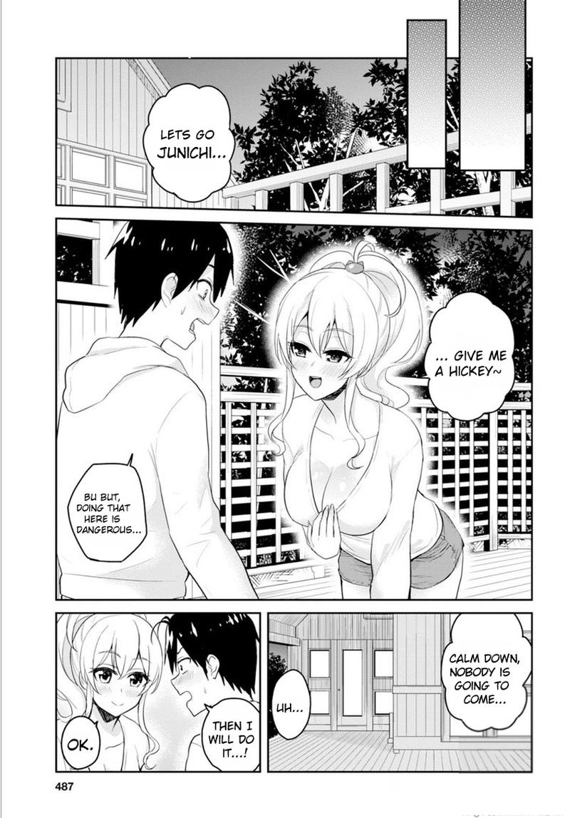 Hajimete No Gal Chapter 78 Page 10