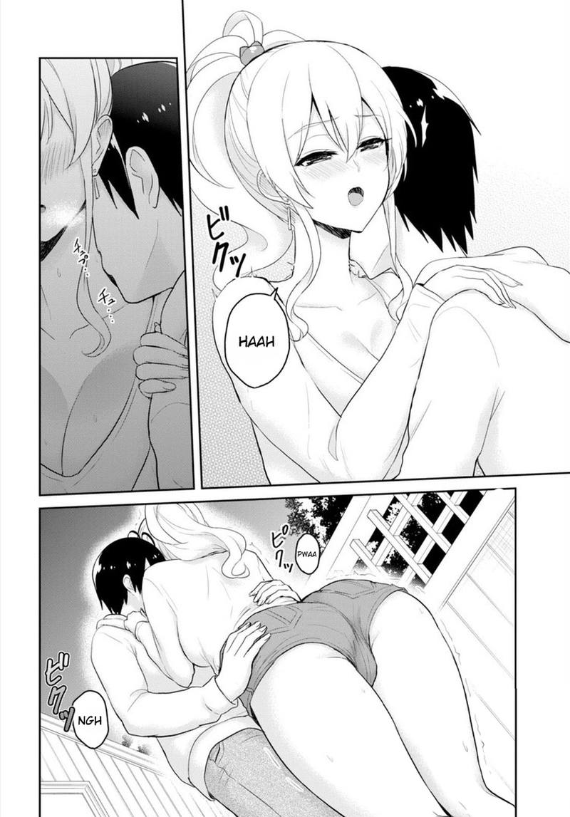 Hajimete No Gal Chapter 78 Page 11