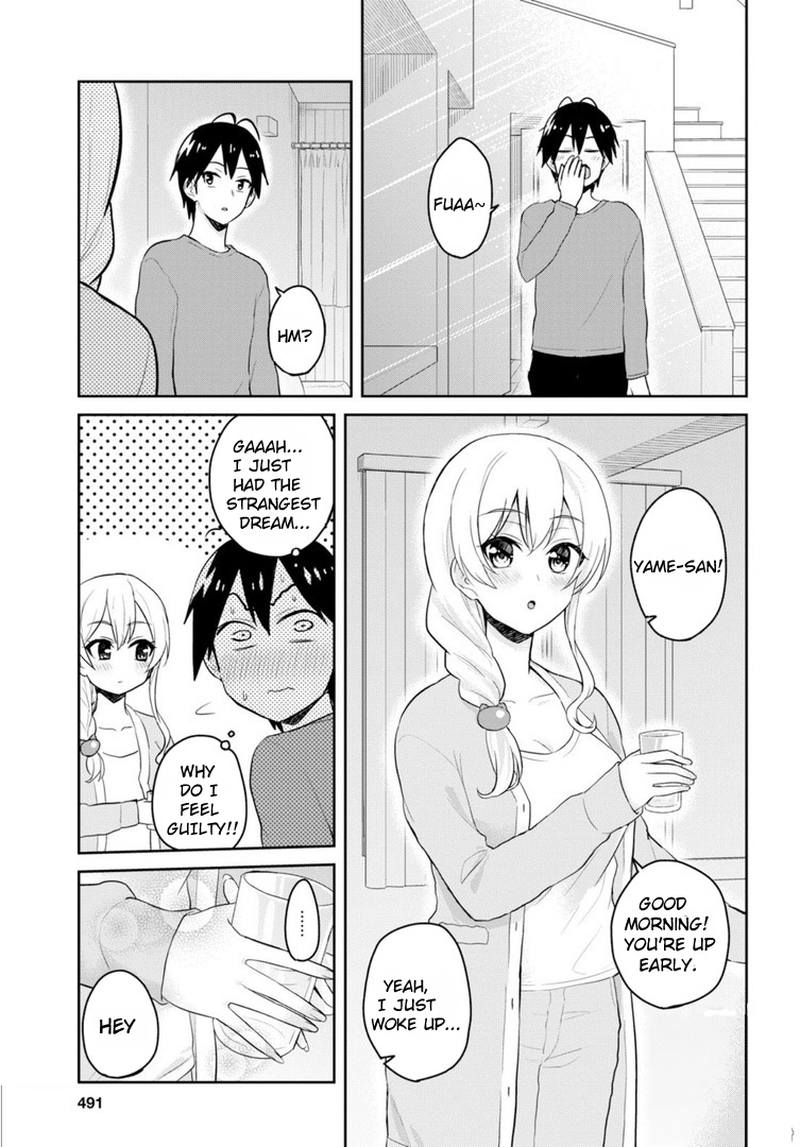 Hajimete No Gal Chapter 78 Page 14