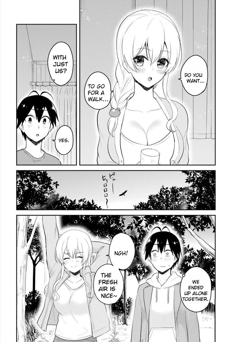 Hajimete No Gal Chapter 78 Page 15