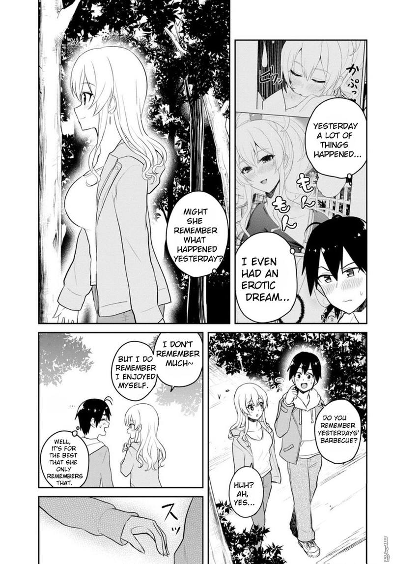 Hajimete No Gal Chapter 78 Page 16