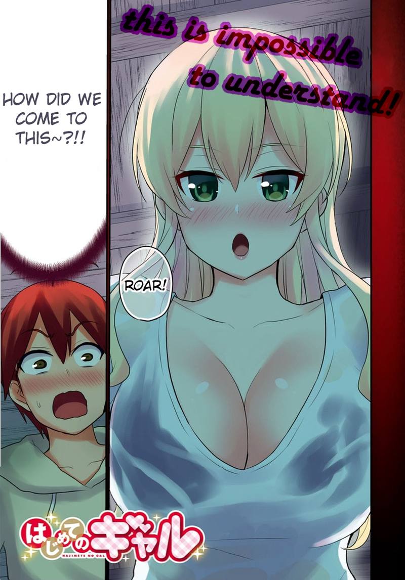 Hajimete No Gal Chapter 78 Page 2