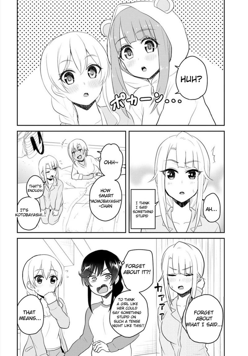 Hajimete No Gal Chapter 78 Page 7