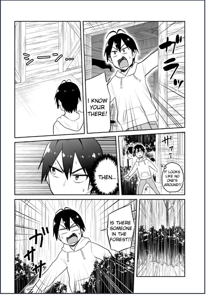 Hajimete No Gal Chapter 79 Page 10