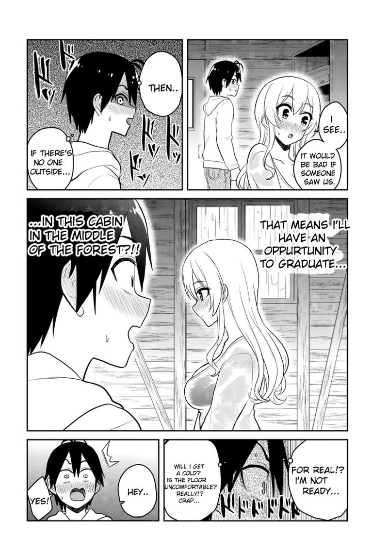 Hajimete No Gal Chapter 79 Page 12