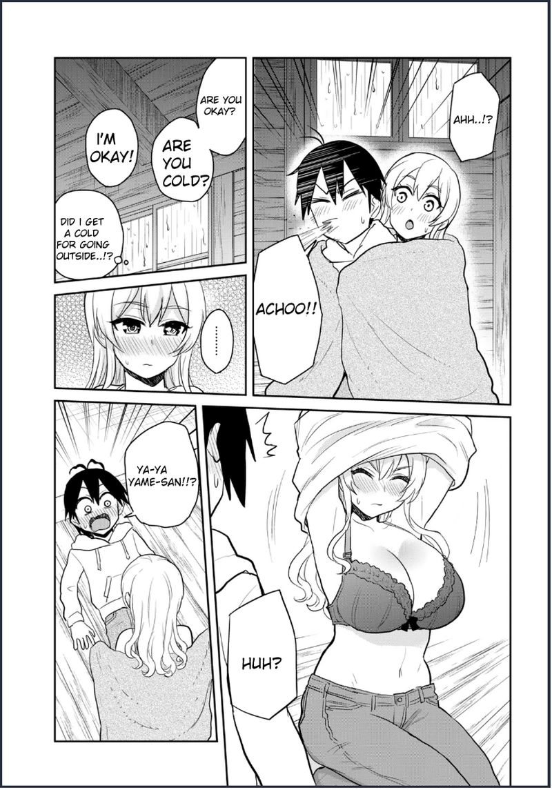 Hajimete No Gal Chapter 79 Page 15