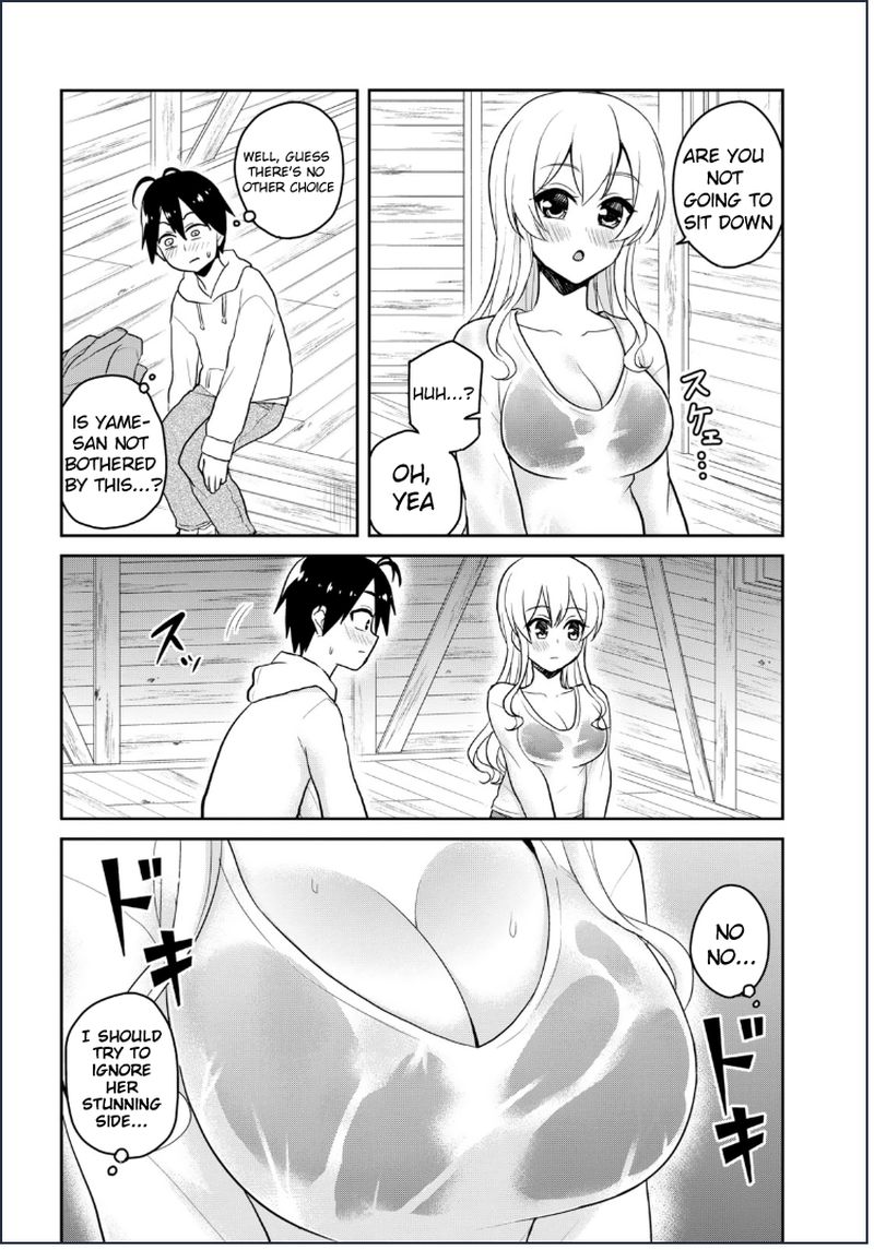 Hajimete No Gal Chapter 79 Page 2