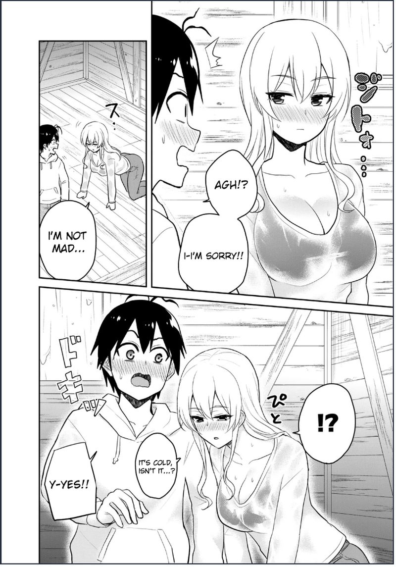 Hajimete No Gal Chapter 79 Page 3